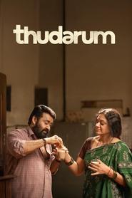 Thudarum (2025) Malayalam